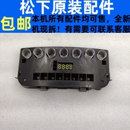Panasonic NF-HC300 Visual Air Fryer KZ-4015-K Display Motherboard Touch Button Switch Controller