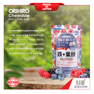 Orihiro Iron Chewable Supplement (120 Chews 30-Day Supply)    Rich in iron folic acid and vitamin C