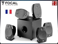 法國 Focal Sib Evo 5.1聲道 家庭劇院喇叭組合 - 公司貨│盛昱音響 - 快速詢價 ⇩