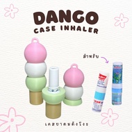 dango case inhaler stick