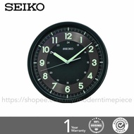 NEW & ORIGINAL SEIKO QXA628 (QXA628K) Lumibrite Glow In The Dark Quiet Sweep Original Wall Clock