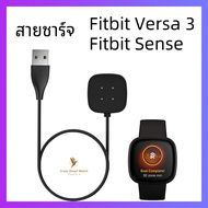 Charging Cable Fitbit versa 4 3 Sense2 4 3 Sense Charger