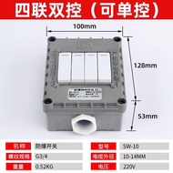 ปลั๊กไฟกันระเบิดแบบกันน้ำ IP66 สำหรับใช้ในพื้นที่กลางแจ้ง ปลั๊กไฟแบบห้าช่อง 10A ปลั๊กไฟแบบสามช่อง 16