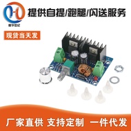 M401-Step-Down Module XL4016E1 High Power DC Voltage Regulator Board 8a with Voltage Regulator