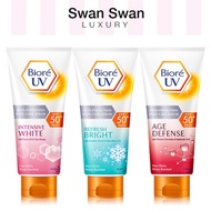 Biore Uv Skin Whitening Sunscreen Essence 150ml