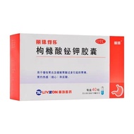 Livrolet Bismuth Potassium Citrate Capsules 40 Capsules for丽珠得乐枸橼酸铋钾胶囊40粒慢性胃炎胃痛、胃灼热感(烧心)和反酸5.28