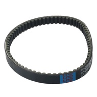Motorcycle Strap Drive Transmission Clutch Belt For Suzuki Address V50 V50G Lets 4 5 50cc 27601-32GA