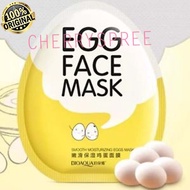 Bioaqua Egg Face Mask Original Face Mask Egg Protein Smoothing Brighten Face 1 pc ORIGINAL