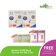 BIONIME GS700 BLOOD GLUCOSE TEST STRIP 2*25S FOC LANCET 2*25S+ALCOHOL SWABS 2*25 (GTG)