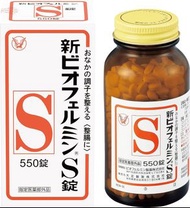 [現貨] 大正製藥 新表飛鳴S片 550錠 540錠 日本製 腸道調理劑 益生菌 改善腸道菌群 整腸(調節排便) 稀便 便秘 腹脹