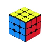 Yuxin Zhisheng Little Magic 3X3X3 Magic Cube Learning Education Products (BLACK)