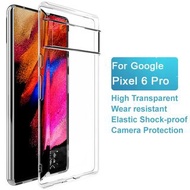 谷歌 Google Pixel 6 Pro -- IMAK UX-5系列 超輕薄 透明 手機軟套 保護殼 TPU Soft Case