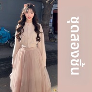 JSM | ชุดเดรสสุดหรูสำหรับหน้าหนาว