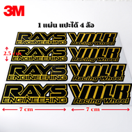 สติ๊กเกอร์ ติดล้อ TE37 RAYS VOLK สติ๊กเกอร์ 3M อย่างดี