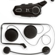 Best Seller - Part Headset Intercom E1 Or It E1 Bluetooth Headset Intercom Helm E1