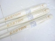 2021 Easton 加拿大進口 職業級 楓木 壘球棒 壘球木棒 細握把 EM5棒型