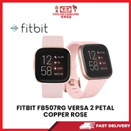 FITBIT FB507RG VERSA 2 PETAL COPPER ROSE(DELIVER BY NILAI)