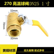 Yongdexin 270 Brass Ball Valve Copper High Temperature Resistance Degree DN15 4 Minutes 6 Minutes 1 