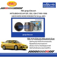 RBI Disc Brake Piston MITSUBISHI ECAR CB1 CB2 CB4 1991-1996 (4G13/4G15/4G16) M30260 Big 54 High 48.5