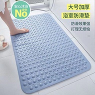 [Thickened Anti-slip] Bathroom Anti-Slip Mat Foot Massage Bath Foot Mat Toilet Shower Toilet Anti-Shock