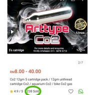 Co2 12gm 5 cartridge pack / 12gm unthread cartridge Co2 / aquarium Co2 / bike Co2 gas cylinder / Co2