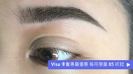 Aki 女神紋繡/美睫/熱蠟美肌/皮膚管理 韓式半永久｜霧眉｜自然毛流｜野生飄
