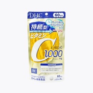 Orange Japanese Goods Japan DHC Sustainable Vitamin C 60 Days Vitamin C Supplement