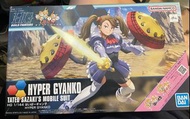 HG Build Fighters Hyper Gyanko