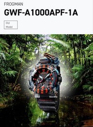 Poison Dart frog_GWF-A1000APF-1A