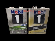 日版 🇯🇵 Mobil 1 美孚1號 0W40 5W30 - 4L 機油 偈油 Engine Oil Motor Oil