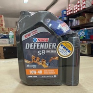 Trane เทรน ดีเซลS8 10W-40 API:CK-4,ACEA E9-16 ขนาด 1L, 6+1L น้ำมันเครื่องกึ่งสังเคราะห์