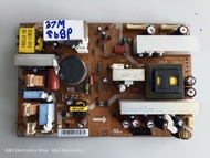 Power Supply Samsung รุ่น LE37M86BD พาร์ท BN44-00157A (ซับพลาย ซัมซุง) อะไหล่แท้/ของถอดมือสอง รับปร