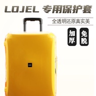 Suitable for Roger lojel luggage case protective cover open front pull rod suitcase dust cover 21/26/30 inch