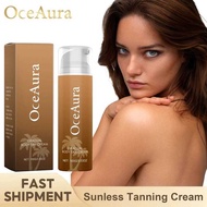 100g Intensifier Cream Sunless Brown Natural Tanned Body Glow Moisturizing Easy Use Tanning Accelera