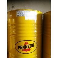 Pennzoil LONG LIFE DIESEL Engine Oil [Drum Size 209L-  SAE 20W50 (20w 50) API CF-4/SG