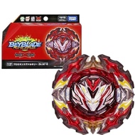Takara Tomy Beyblade B195 Blast the Spirit DB Gyro(Hong Kong version)