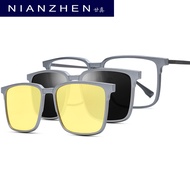 NIANZHEN Alloy Glasses Frame Men Square Sun Clip Eyeglasses Night Vision & Polarized Polarized Lens