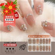 Ultimate Luxury Series Zone 3~[New Year's Goods~Full [Plus Size Phototherapy Nail Stickers-until-S51