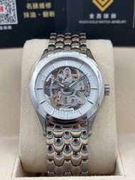 二手 USED  ROAMER 瑞士羅馬錶 COMPETENCE 101630.41.15.10 鏤空 不詳 淨錶 WATCH ONLY