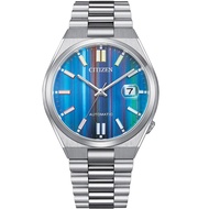 Citizen NJ0151-53W Tsuyosa Automatic Date Display Sapphire Stainless Steel Watch
