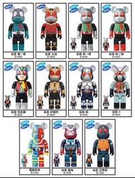 圖中有價全新未開封 幪面超人 仮面新1號 新2號 舊1號 怪金鋼 V3 劍 仮面X 電腦奇俠 阿極陀 古加 響鬼 亞馬遜Kamen Rider Bearbrick 100% 400% 發售