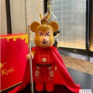 Bearbrick 400% - Sun Wukong Great Sage Equal to Heaven The Three Kingdoms Liu Bei Guan Yu Green Dragon Crescent Blade 28 cm Gear Sound ABS Be@rbrick Collections