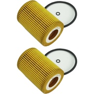 Oil Filter 1017110XED95 Compatible HAVAL Poer GREAT WALL PAO GWM Power FENGJUN7 2.0T GW4D20M Diesle 