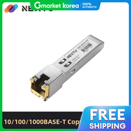 Next U | Nextu Sfp1G-Utp 10/100/1000Base-T Copper Sfp Module 1.25Gb/S Rj45 Cat.5E/6 Utp Cable 100m R