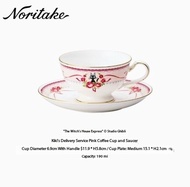 Noritake Noritake แก้วกาแฟที่บ้านของแม่มดคู่น้ำชายามบ่ายถ้วยจานเซรามิคจีนขนาดเล็กถ้วยและจาน