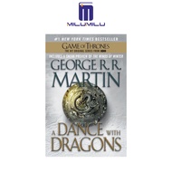 การเต้นรำกับมังกร (เพลงน้ำแข็งและไฟ #4) หนังสือปกอ่อนโดย George R. หนังสือภาษาอังกฤษดั้งเดิม Martin