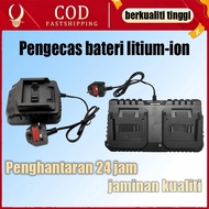 High-power smart fast charger Smart fast charger battery for Makita 21V BAC battery