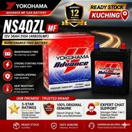 Car battery Yokohama advance NS40ZL