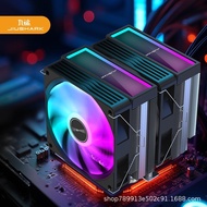 Radiator cpu Radiator JIUSHARK Nine Shark JF550CPU Radiator 12CM Dual Fan 6 Copper Tube Dual Tower A