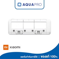 Mi Robot X10+/S10+ Brush Cover (42674) Main For X10+/S10+